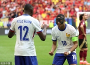 雷火电竞网站-法国队鏖战印尼队，安赛龙状态火热