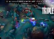 雷火电竞官网-关于G2轻取EDG，Meiko拿下关键大龙成都决赛之夜2:0（釜山）的信息