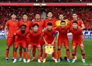 雷火电竞合作-国内足球俱乐部在国际大赛中获胜记载