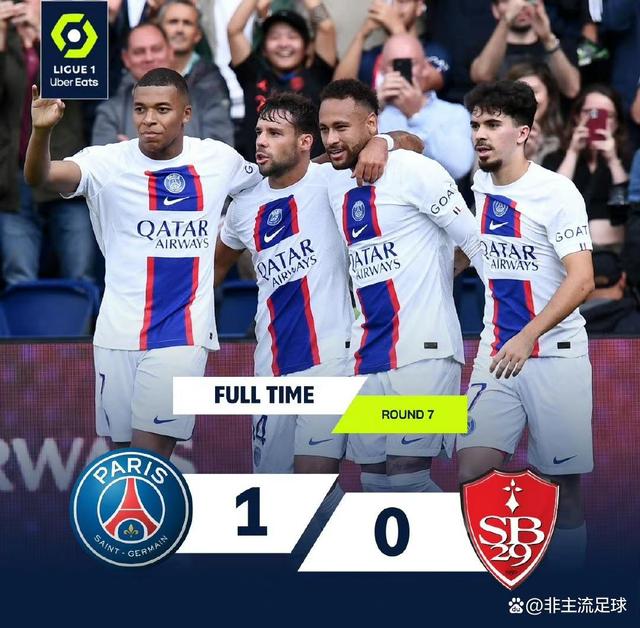 巴黎圣日耳曼险胜曼联，阿扎尔扑点救主足总杯