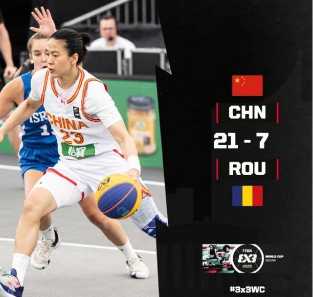 海南队击败福建队，豪取三连胜的简单介绍