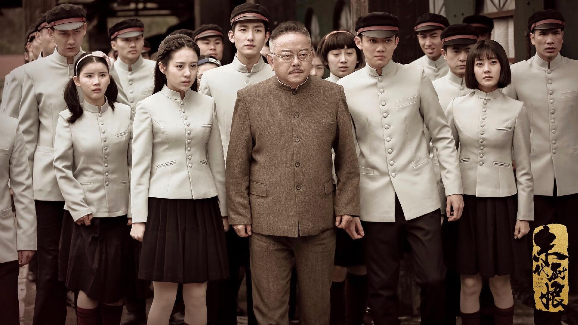 布雷默的抉择，一座桥梁横跨苏格兰与智利